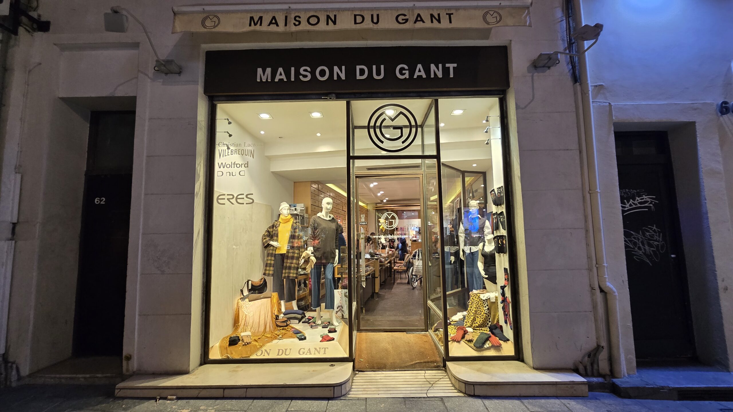 La Maison du Gant