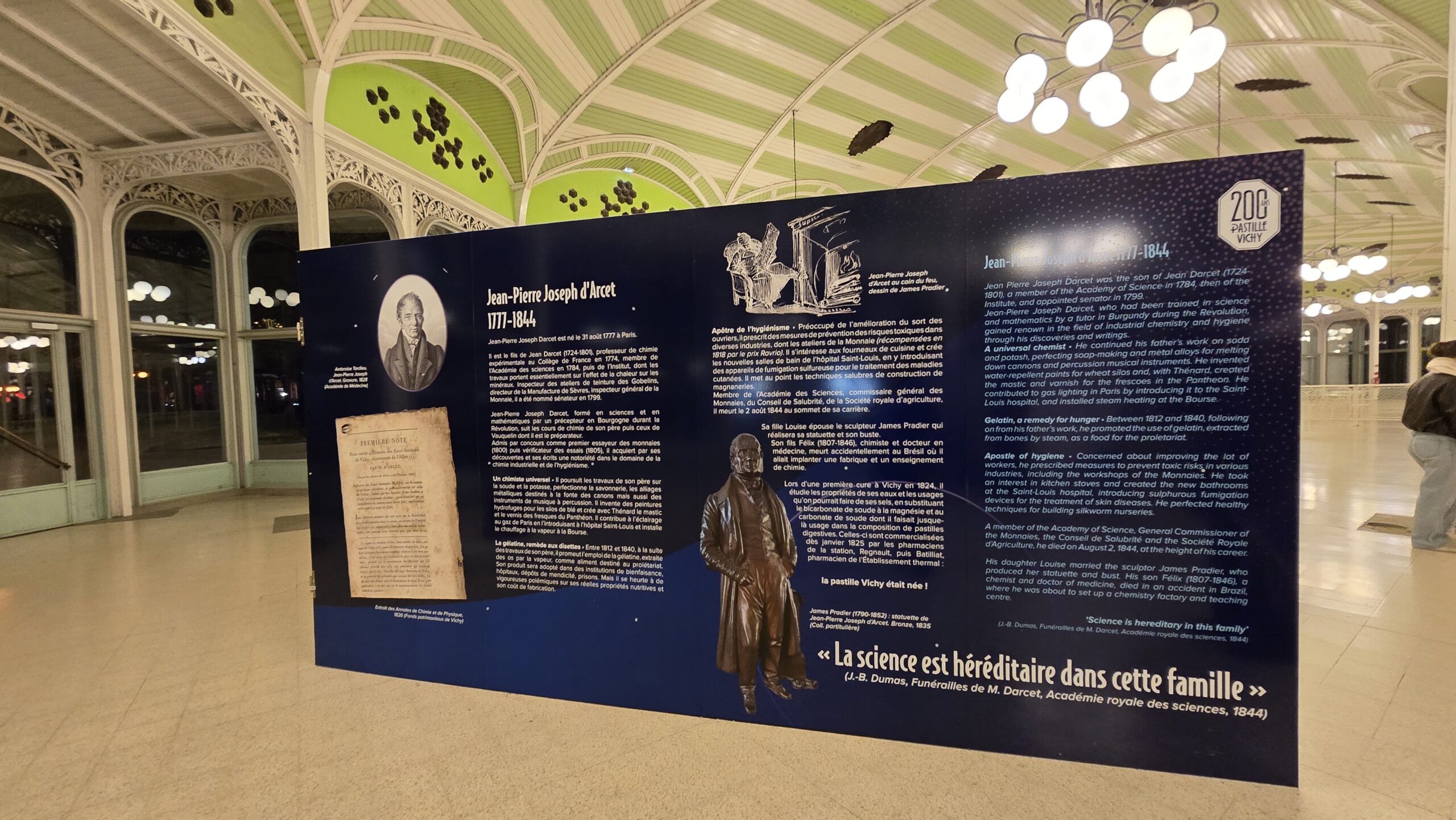 Le Hall des Sources Vichy