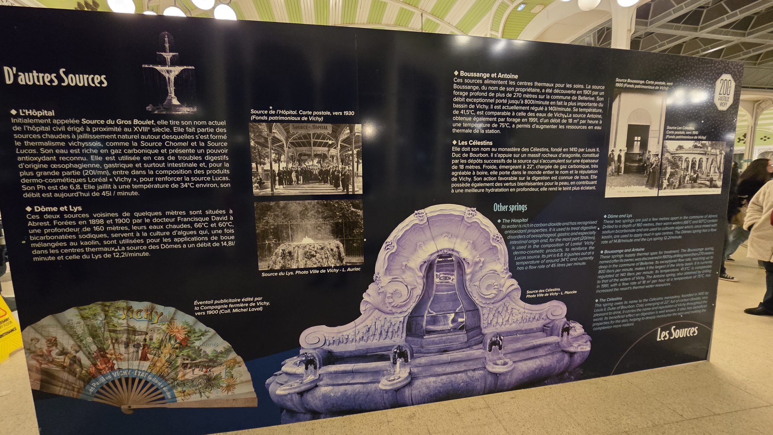 Le Hall des Sources Vichy