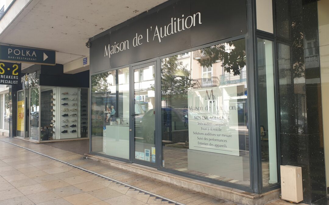 Maison de l&rsquo;audition