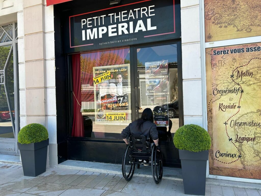 Petit Théâtre Impérial