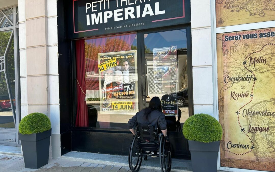 Petit Théâtre Impérial