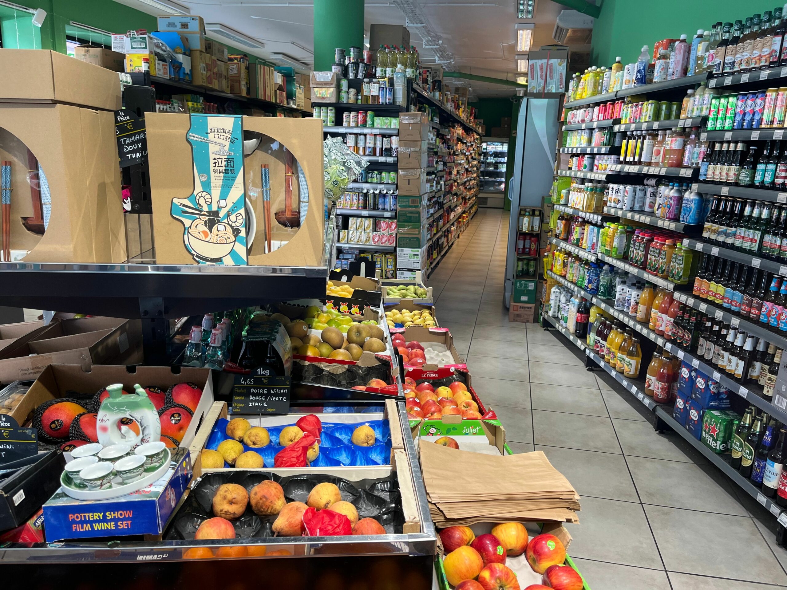 L’Épicerie du Monde Clermont-Ferrand