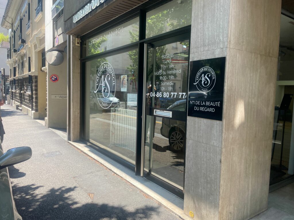 Atelier sourcils