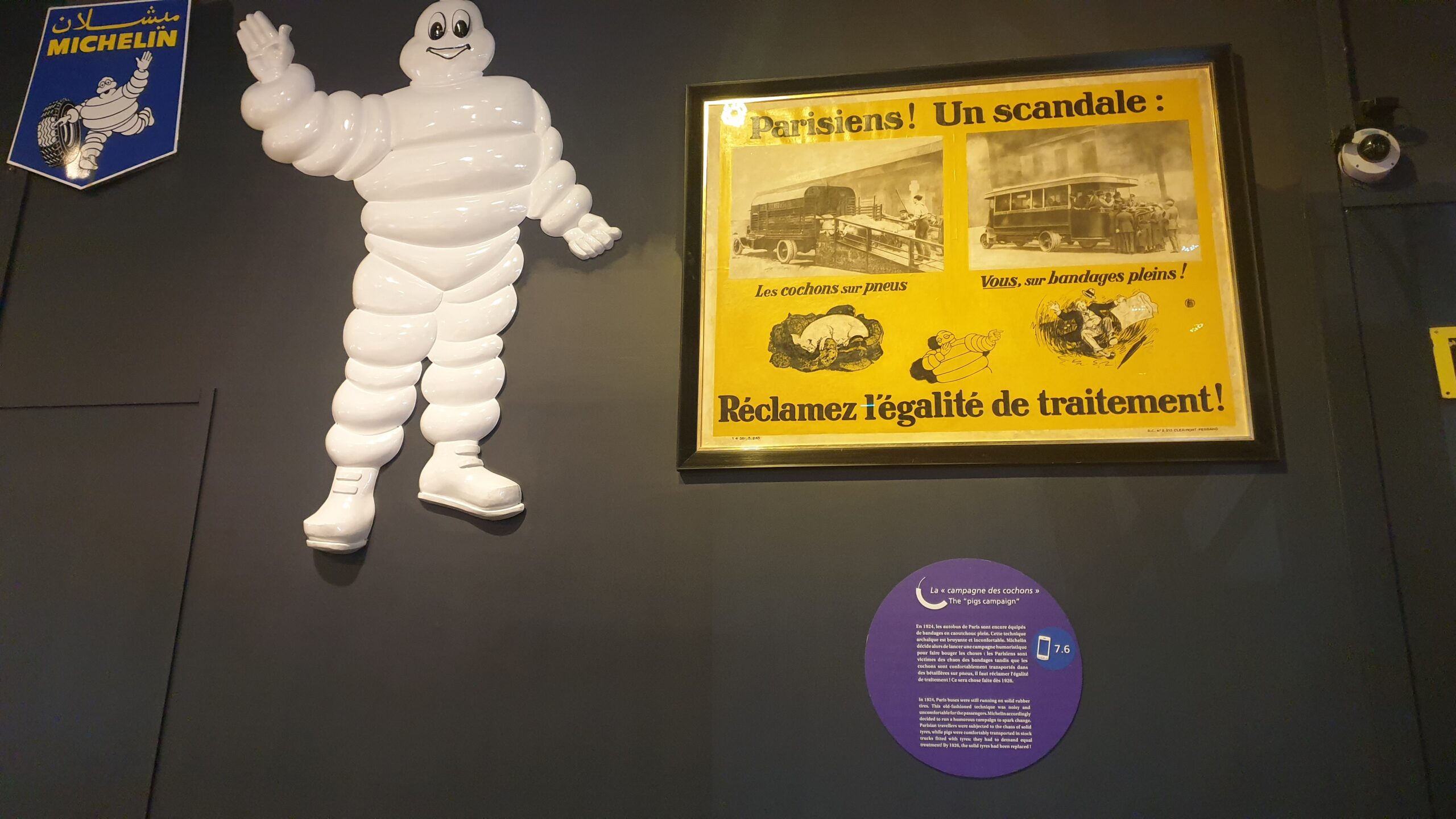L'Aventure Michelin CF